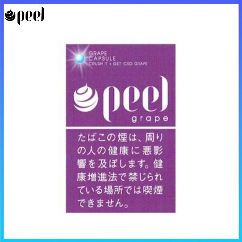Peel百樂提子爆珠香煙9mg