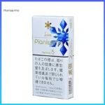 Pianissimo碧絲夢香煙冰晶薄荷1mg