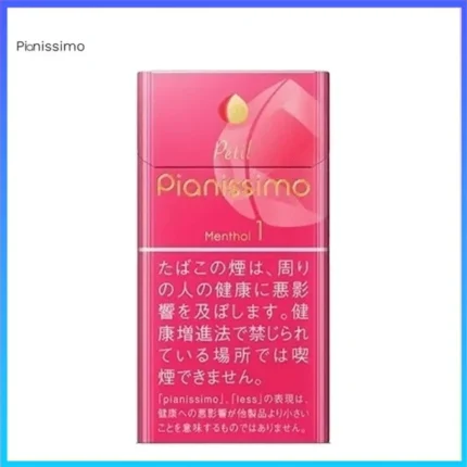 Pianissimo碧絲夢水蜜桃薄荷香煙1mg