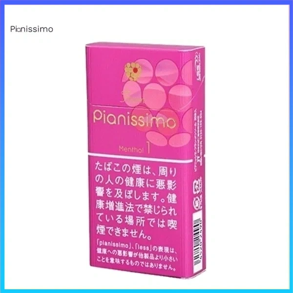 Pianissimo碧絲夢玫瑰1mg Pianissimo碧絲夢香煙玫瑰1mg