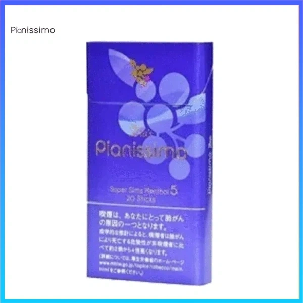 Pianissimo碧絲夢紫羅蘭5mg Pianissimo碧絲夢香煙紫羅蘭5mg
