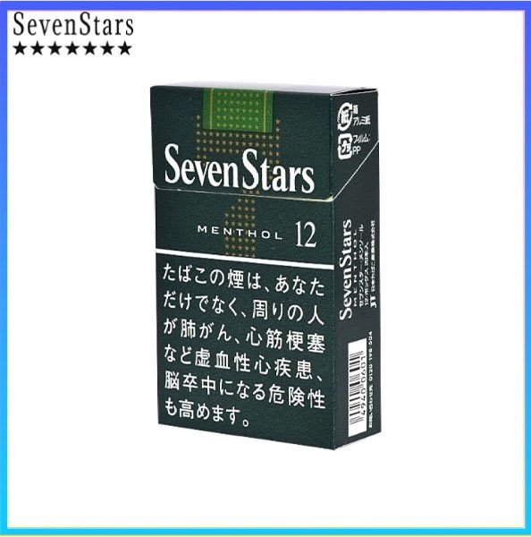 Seven Stars七星香煙薄荷12mg