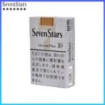Seven Stars七星香煙黃標原味10mg