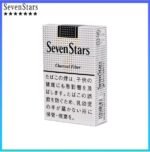 Seven Stars七星香煙黑標原味14mg