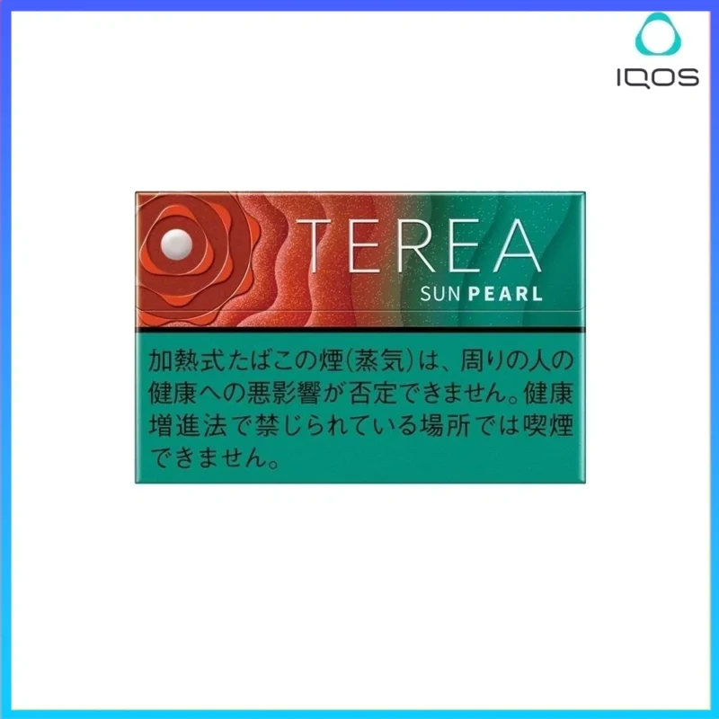 IQOS TEREA Sun Pearl(太陽/日光珍珠/西瓜爆珠）煙彈