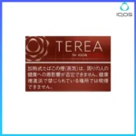 IQOS TEREA Bold Regular（威士忌）煙彈