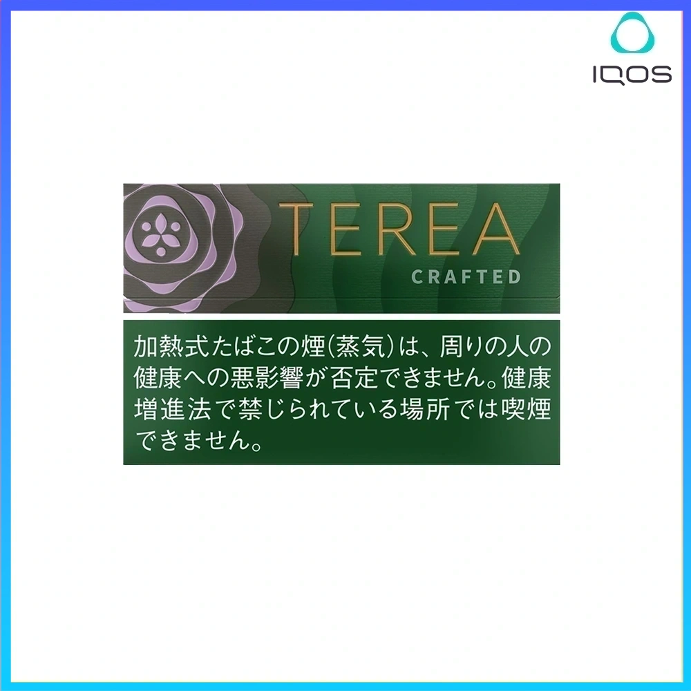 TEREA柔和丁香 IQOS TEREA Crafted Sapa(柔和丁香)煙彈