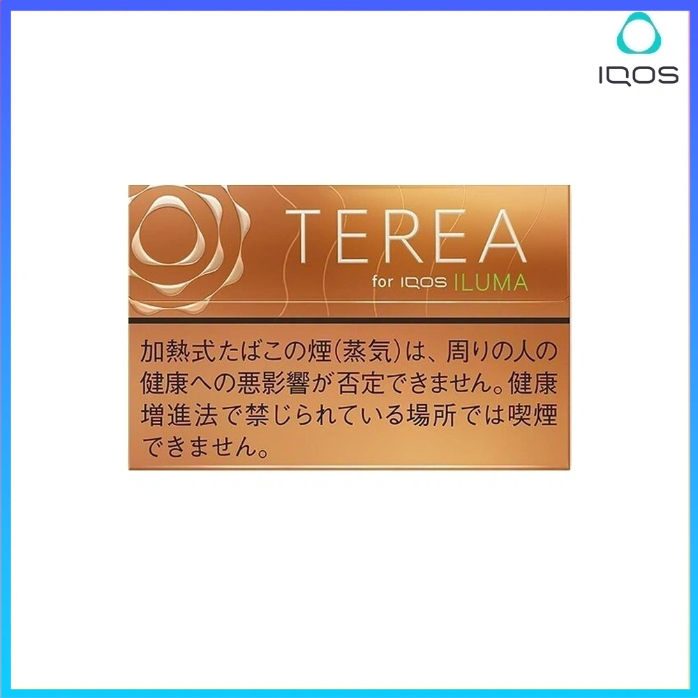 TEREA熱帶水果 IQOS TEREA Tropical Menthol(熱帶水果)煙彈