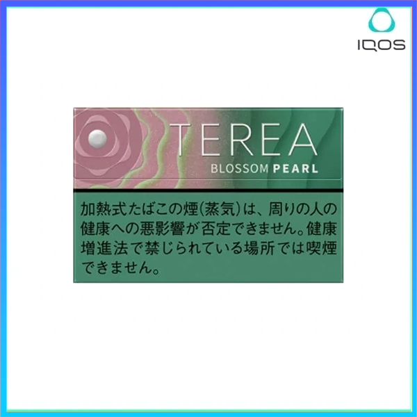 TEREA草莓爆珠 IQOS TEREA Blossom Pearl櫻花草莓爆珠煙彈
