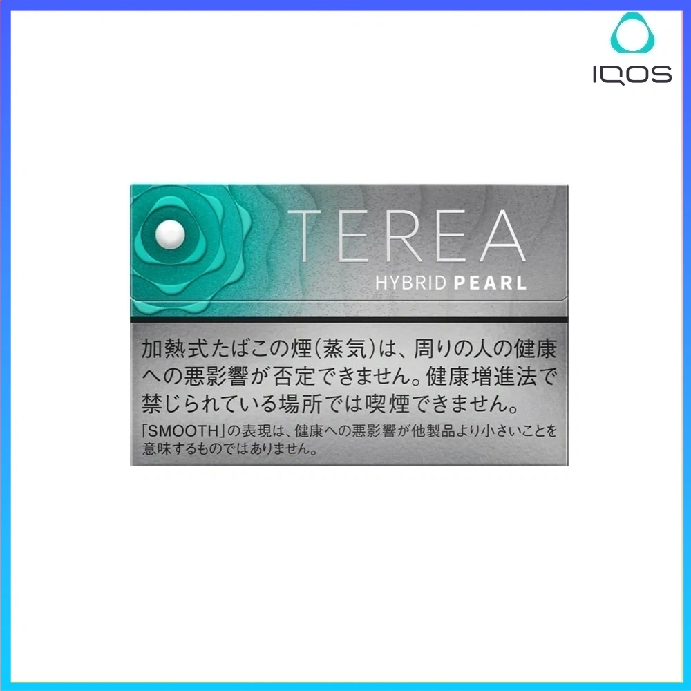 TEREA薄荷爆珠 IQOS TEREA Hybrid Pearl Smooth Mint(爆珠薄荷)煙彈