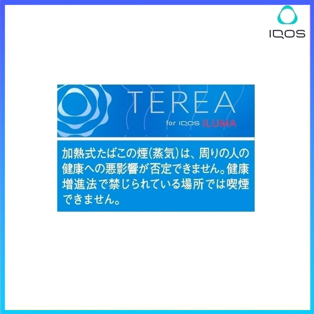 TEREA超濃原味 IQOS TEREA Rich Regular特濃原味超深藍煙彈