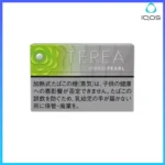 IQOS TEREA Hybrid Pearl Green Fruit(青蘋果爆珠)煙彈