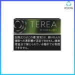 IQOS TEREA Black Yellow Menthol黑青檸黃薄荷煙彈