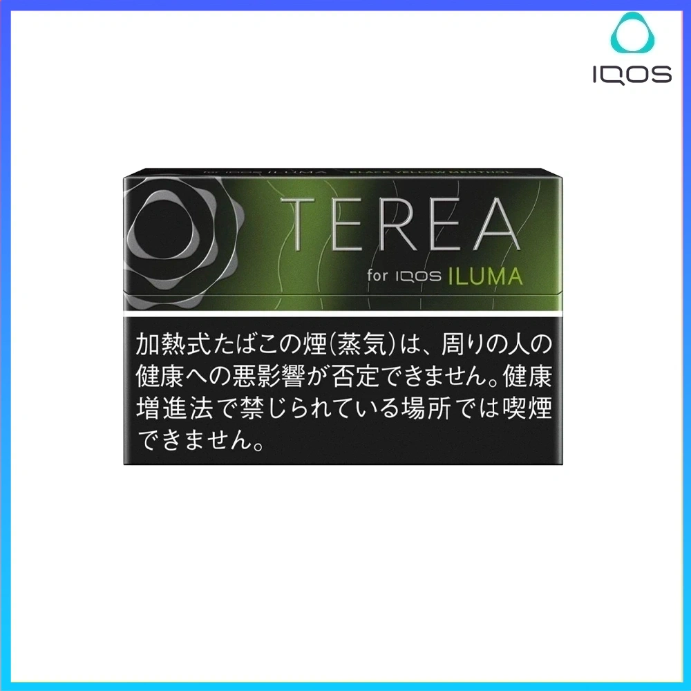 IQOS TEREA Black Yellow Menthol黑青檸黃薄荷煙彈