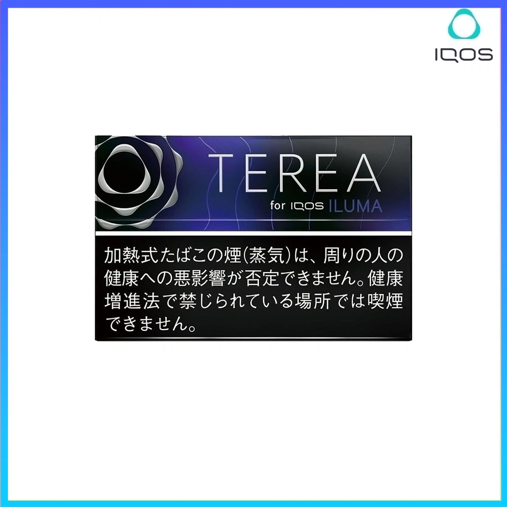 TEREA黑藍莓 IQOS TEREA Black Purple Menthol(黑藍莓)煙彈