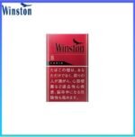 Winston雲斯頓香煙卡賓原味8mg