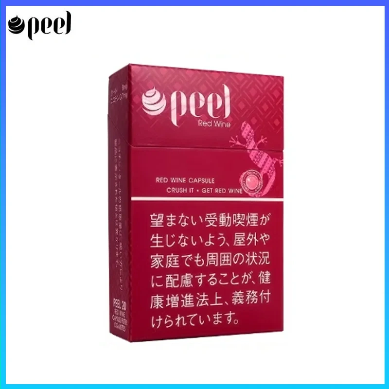 peel紅酒 Peel百樂紅酒爆珠香煙9mg