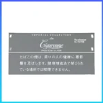 香港Cigaronne卡比龍總裁灰色5mg Phantom Slims Silver香煙