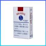 香港Ark Royal Pipe Flavour老船長原味18mg香煙