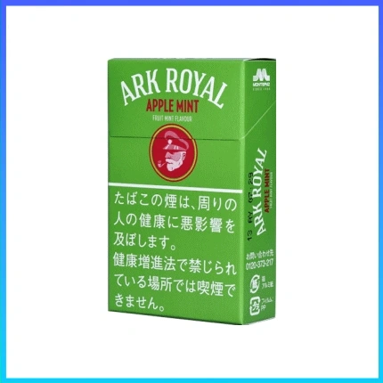 香港Ark Royal Apple Mint老船長冰蘋果薄荷9mg香煙