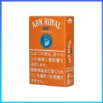 香港Ark Royal Sweet Chocolate老船長甜巧克力9mg香煙
