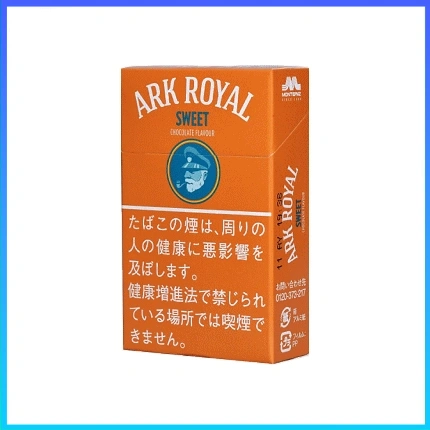 香港Ark Royal Sweet Chocolate老船長甜巧克力9mg香煙