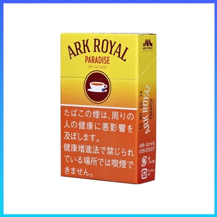 香港Ark Royal Paradise Leaf Tea Flavor老船長天堂茶6mg香煙