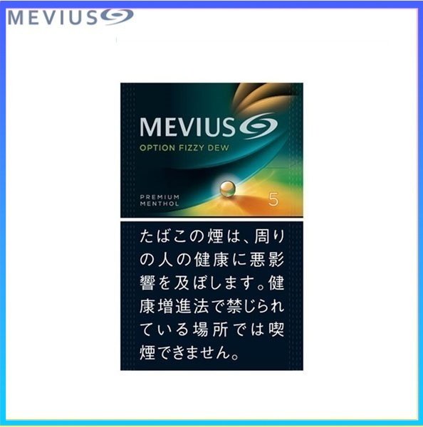 Mevius萬事發赤玉5mg哈密瓜爆珠日本香煙
