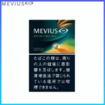 Mevius萬事發赤玉8mg哈密瓜爆珠