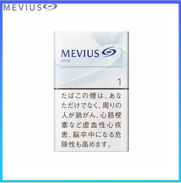 Mevius萬事發香煙原味1mg