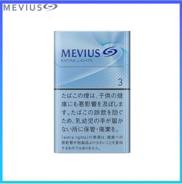Mevius萬事發香煙原味3mg