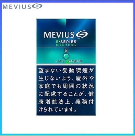 Mevius萬事發香煙E系列薄荷爆珠5mg