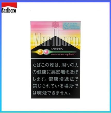 Marlboro萬寶路雜冰5mg津夏夏日盛典雙爆珠香煙
