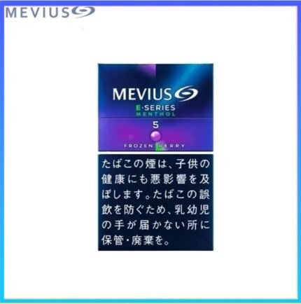 Mevius萬事發香煙E系列藍莓爆珠5mg