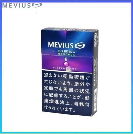 Mevius七星萬事發香煙E系列藍莓爆珠8mg