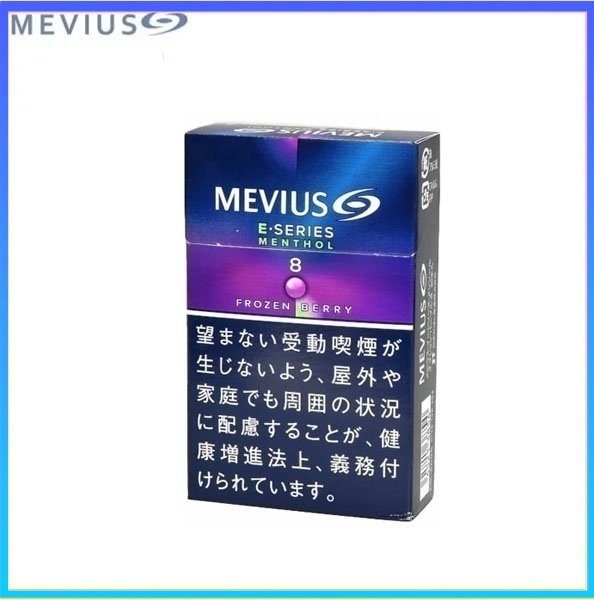 Mevius七星萬事發香煙E系列藍莓爆珠8mg