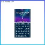 Mevius萬事發香煙E系列藍莓爆珠5mg（幼隻）