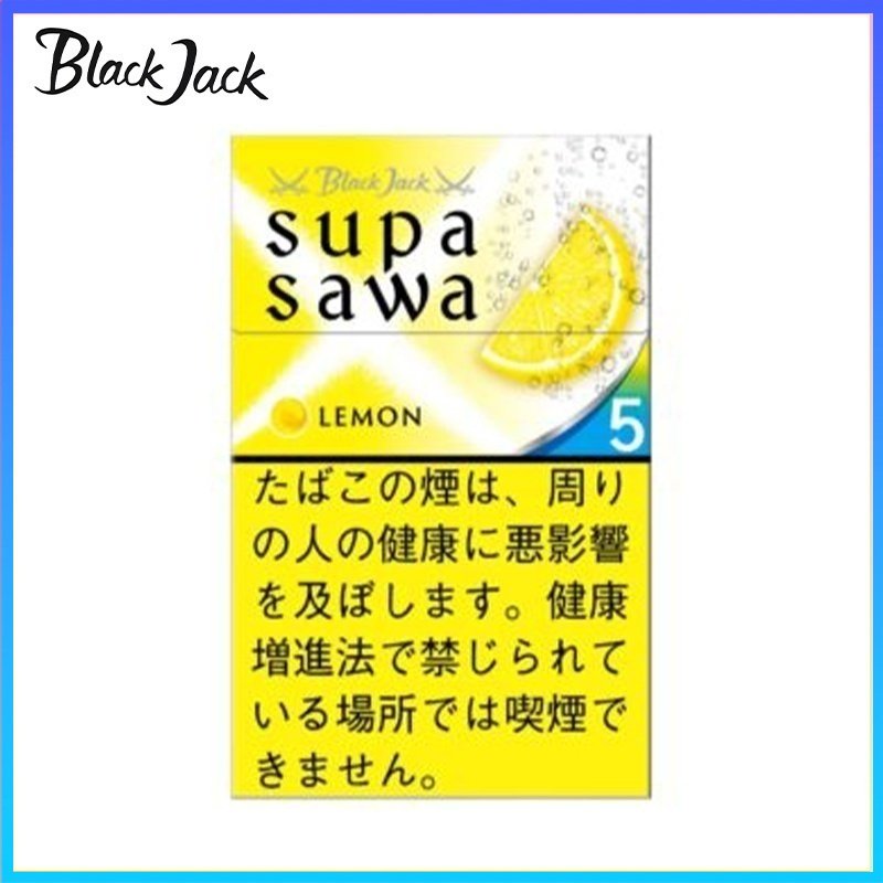 Black Jack黑傑克檸檬薄荷爆珠香煙5mg