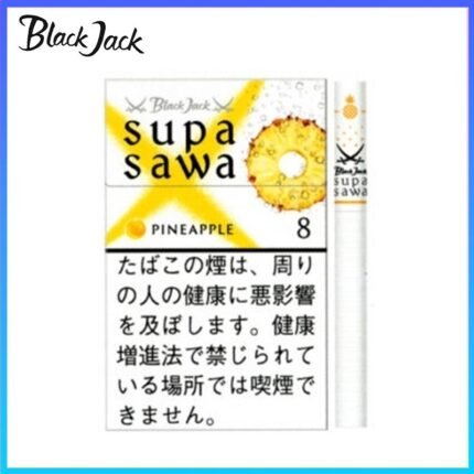 Black Jack Supa Sawa黑傑克菠蘿香煙8mg