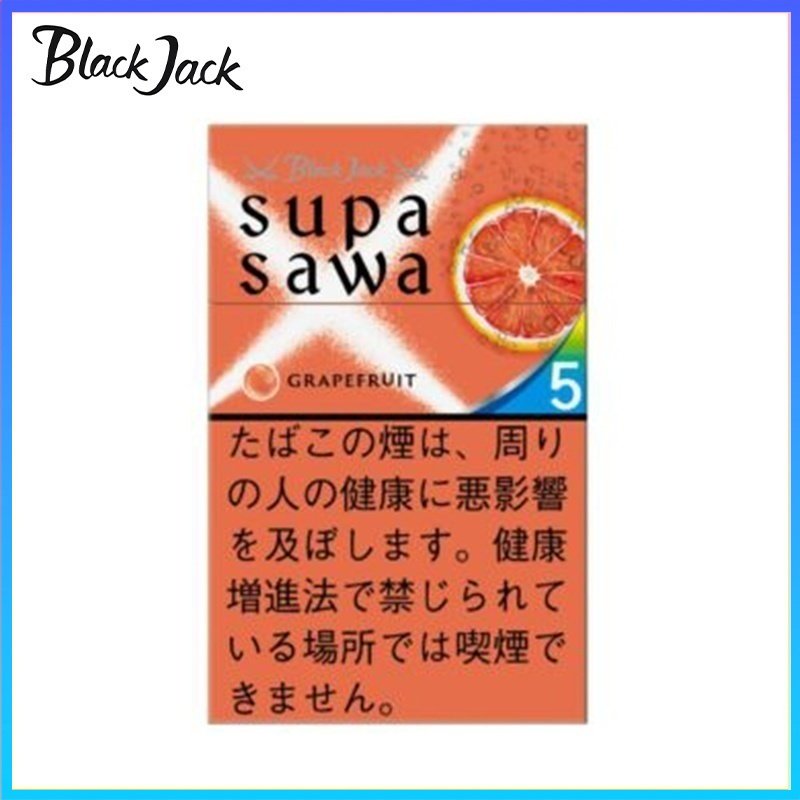 Black Jack黑傑克西柚薄荷爆珠香煙5mg