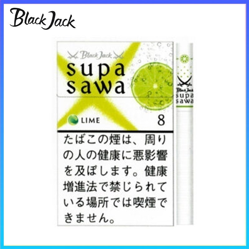 Black Jack SUPA SAWA黑傑克青檸香煙8mg