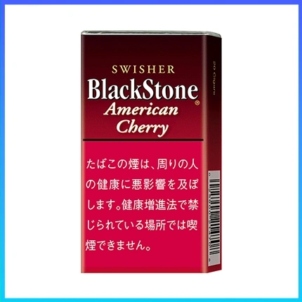 香港Black Stone American Cherry黑石小雪茄櫻桃香煙