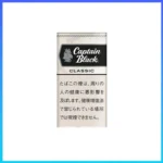 香港Captain Black CLASSIC黑船长經典原味香草小雪茄香煙