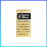 香港Captain Black WHITE CREMA黑船长白奶油小雪茄香煙