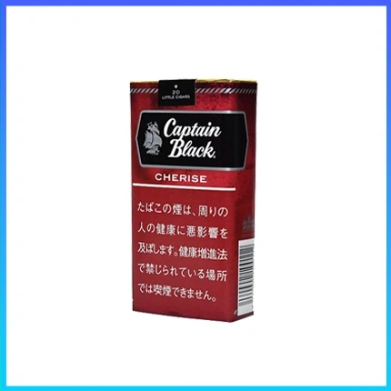 香港Captain Black CHERISE黑船长櫻桃小雪茄香煙