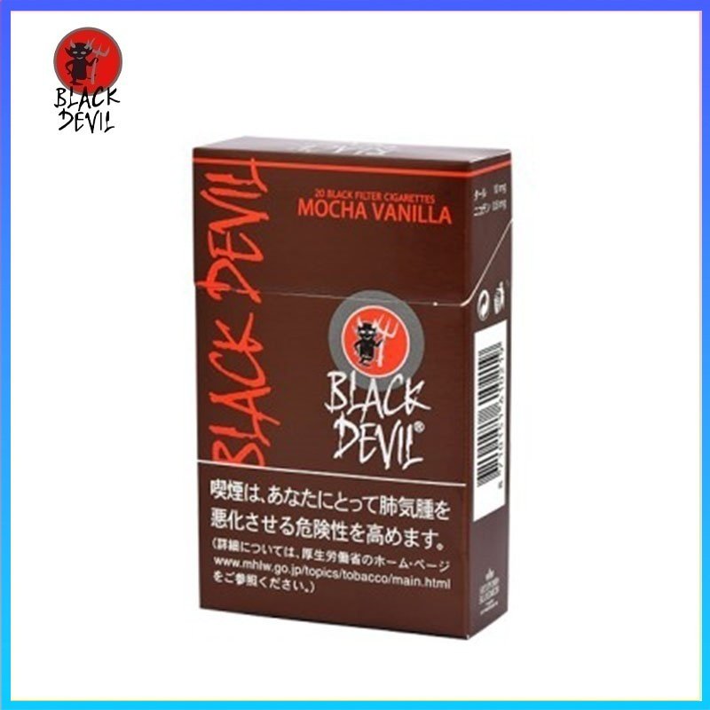 Black Devil黑魔鬼摩卡香草香煙10mg