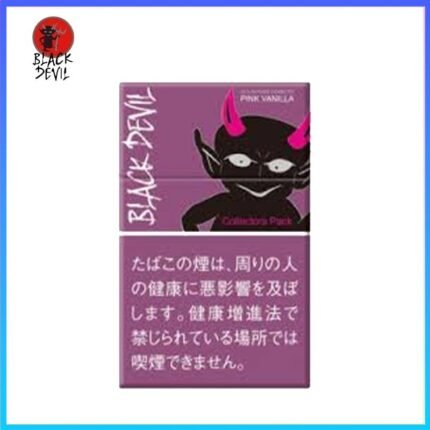 Black Devil黑魔鬼粉紅香草香煙10mg